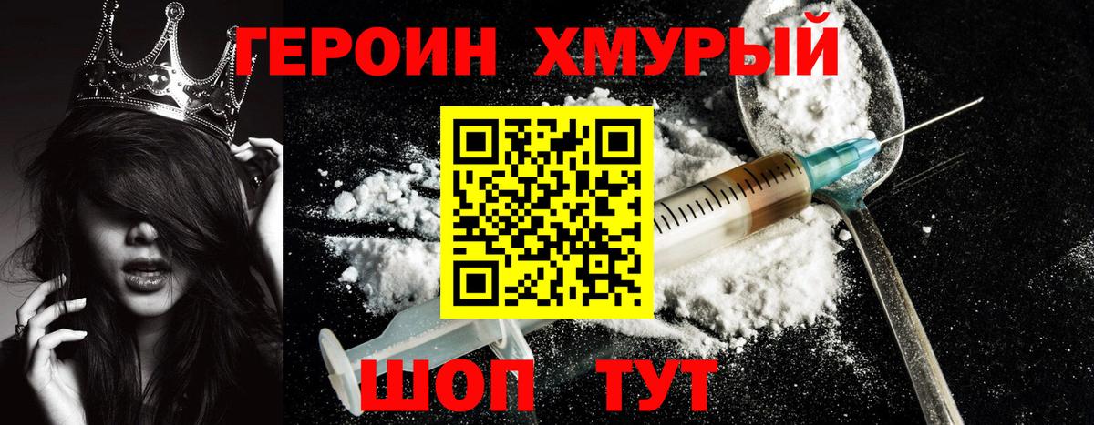 Экстази Елабуга
