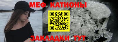 амфетамин Краснодар