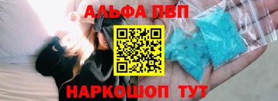 гидропоника Кунгур
