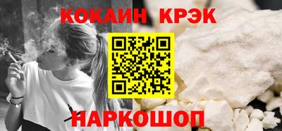 MDMA Premium VHQ Кулебаки