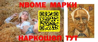 MDMA Premium VHQ Кулебаки