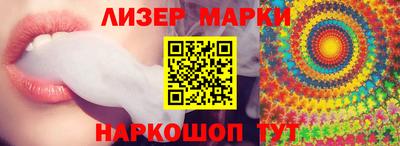 MDMA Premium VHQ Кулебаки