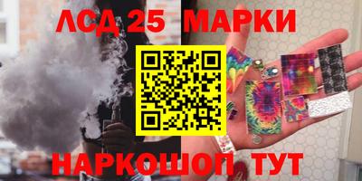 кокаин колумбия Краснознаменск