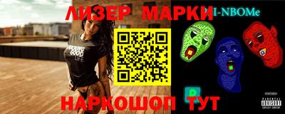 амфетамин Краснодар