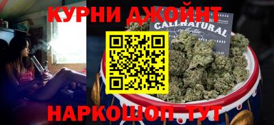 кокаин колумбия Краснознаменск