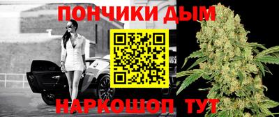 амфетамин Краснодар