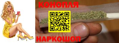 ALPHA PVP Краснокаменск