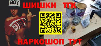 ALPHA PVP Краснокаменск