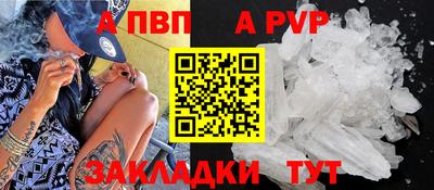 гидропоника Кунгур