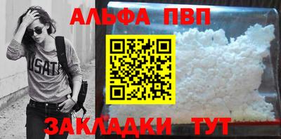 MDMA Premium VHQ Кулебаки