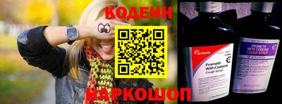 ALPHA PVP Краснокаменск