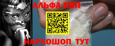 кокаин колумбия Краснознаменск