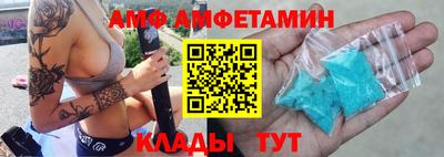 MDMA Premium VHQ Кулебаки
