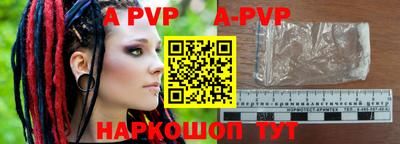 гидропоника Кунгур