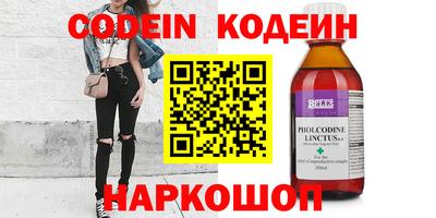 MDMA Premium VHQ Кулебаки