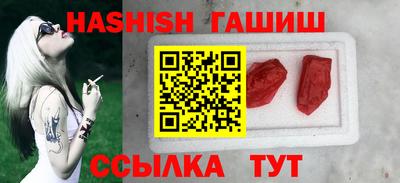 MDMA Premium VHQ Кулебаки
