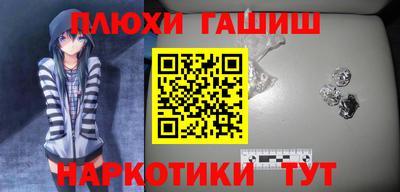 амфетамин Краснодар