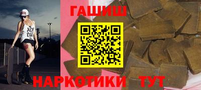 кокаин колумбия Краснознаменск