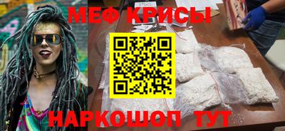 гидропоника Кунгур