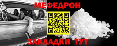 кокаин колумбия Краснознаменск