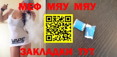 кокаин колумбия Краснознаменск