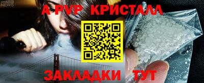 кокаин колумбия Краснознаменск